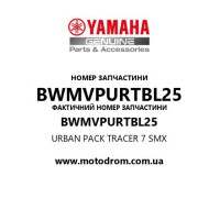 Yamaha OEM BWMVPURTBL25 — URBAN PACK TRACER 7 SMX