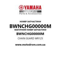 Yamaha OEM BWNCHG00000M — CHAIN GUARD WR125