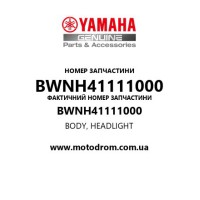 Yamaha OEM BWNH41111000 — BODY, HEADLIGHT