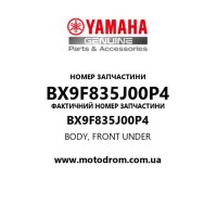 Yamaha OEM BX9F835J00P4 — BODY, FRONT UNDER