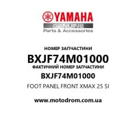 Yamaha OEM BXJF74M01000 — FOOT PANEL FRONT XMAX 25 SI