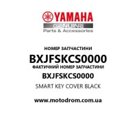 Yamaha OEM BXJFSKCS0000 — SMART KEY COVER BLACK