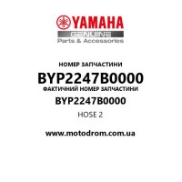 Yamaha OEM BYP2247B0000 — HOSE 2