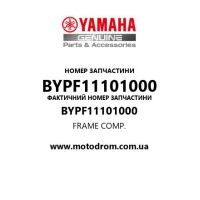 Yamaha OEM BYPF11101000 — FRAME COMP.