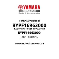 Yamaha OEM BYPF16963000 — LABEL, CAUTION