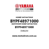 Yamaha OEM BYPF48971000 — EMBLEM