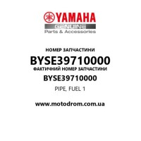 Yamaha OEM BYSE39710000 — PIPE, FUEL 1