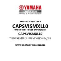Yamaha OEM CAPSVISMXLL0 — TIREWARMER SUPREM VISION M/XLL