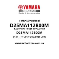 Yamaha OEM D25MA112B00M — JOBE LIFE VEST SEGMENT MEN