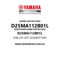 Yamaha OEM D25MA112B01L — JOBE LIFE VEST SEGMENT MEN