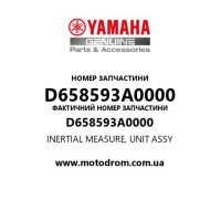 Yamaha OEM D658593A0000 — INERTIAL MEASURE, UNIT ASSY