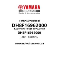 Yamaha OEM DH8F16962000 — LABEL, CAUTION
