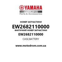 Yamaha OEM EW2682110000 — CASE,BATTERY