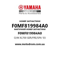 Yamaha OEM F0MF819984A0 — O/M XL700 GER/FRE/SPA '03