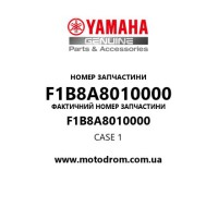 Yamaha OEM F1B8A8010000 — CASE 1
