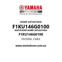 Yamaha OEM F1KU146G0100 — PACKING, CABLE