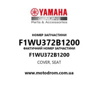 Yamaha OEM F1WU372B1200 — COVER, SEAT