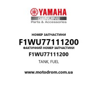 Yamaha OEM F1WU77111200 — TANK, FUEL