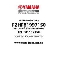 Yamaha OEM F2HF819971S0 — O/M FY1800A/FY1800 '10