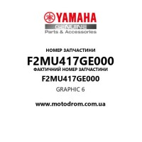 Yamaha OEM F2MU417GE000 — GRAPHIC 6