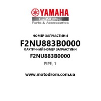 Yamaha OEM F2NU883B0000 — PIPE, 1