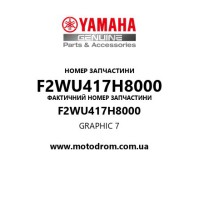 Yamaha OEM F2WU417H8000 — GRAPHIC 7