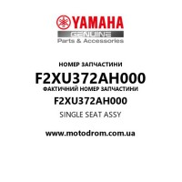 Yamaha OEM F2XU372AH000 — SINGLE SEAT ASSY