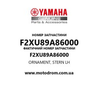 Yamaha OEM F2XU89A86000 — ORNAMENT, STERN LH