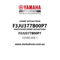 Yamaha OEM F3JU377B00P7 — COVER,SIDE 1