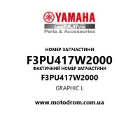 Yamaha OEM F3PU417W2000 — GRAPHIC L