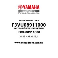 Yamaha OEM F3VU08911000 — WIRE HARNESS,1