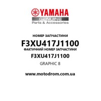 Yamaha OEM F3XU417J1100 — GRAPHIC 8