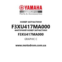 Yamaha OEM F3XU417MA000 — GRAPHIC C