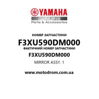 Yamaha OEM F3XU590DM000 — MIRROR ASSY. 1