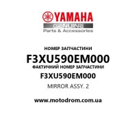 Yamaha OEM F3XU590EM000 — MIRROR ASSY. 2