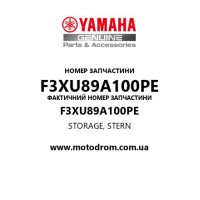 Yamaha OEM F3XU89A100PE — STORAGE, STERN