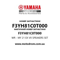 Yamaha OEM F3YH81C0T000 — WR - MY 21 EX VX SPEAKERS SET