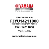 Yamaha OEM F3YU14211000 — PAD, STEERING