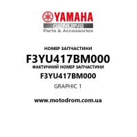 Yamaha OEM F3YU417BM000 — GRAPHIC 1