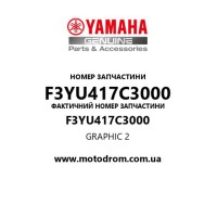 Yamaha OEM F3YU417C3000 — GRAPHIC 2
