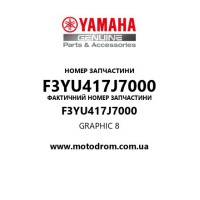 Yamaha OEM F3YU417J7000 — GRAPHIC 8