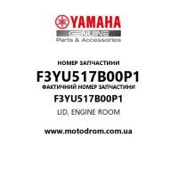 Yamaha OEM F3YU517B00P1 — LID, ENGINE ROOM