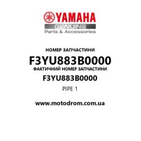 Yamaha OEM F3YU883B0000 — PIPE 1