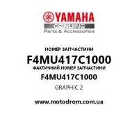 Yamaha OEM F4MU417C1000 — GRAPHIC 2