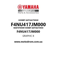 Yamaha OEM F4NU417JM000 — GRAPHIC 8
