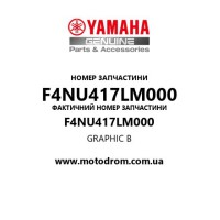 Yamaha OEM F4NU417LM000 — GRAPHIC B
