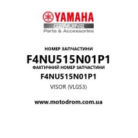 Yamaha OEM F4NU515N01P1 — VISOR (VLGS3)