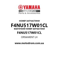 Yamaha OEM F4NU517W01CL — ORNAMENT LH