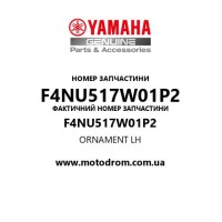 Yamaha OEM F4NU517W01P2 — ORNAMENT LH