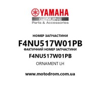Yamaha OEM F4NU517W01PB — ORNAMENT LH